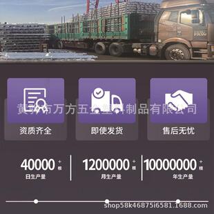 接多规格螺光伏地桩大棚76x3.75m温室基础螺旋旋地焊桩灌注桩