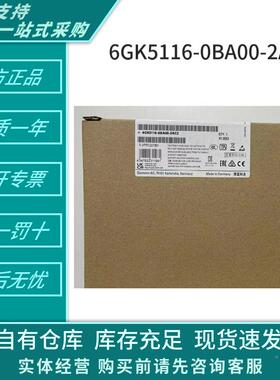 6K51G16-0BA00t2AB2/2AC2西门/子XC116交换机16x-10/6GK5116-100M