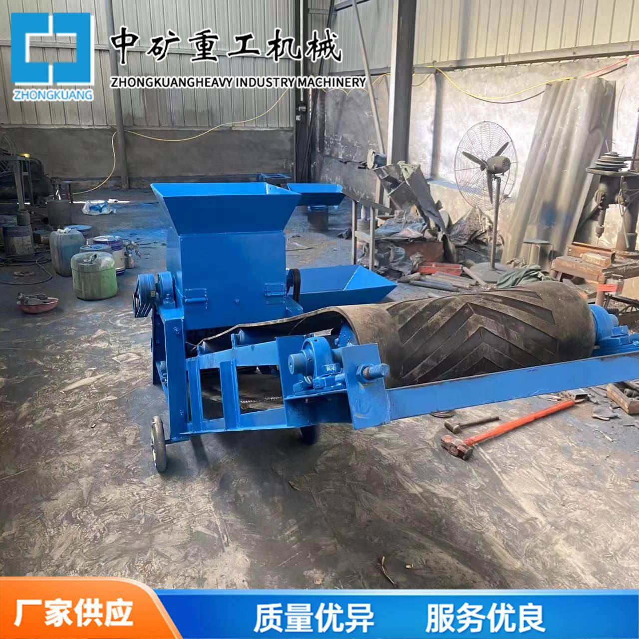 石350灰石粉碎打5土机碎蒸养土砖粉机土块粉碎机30型不用筛网粉机