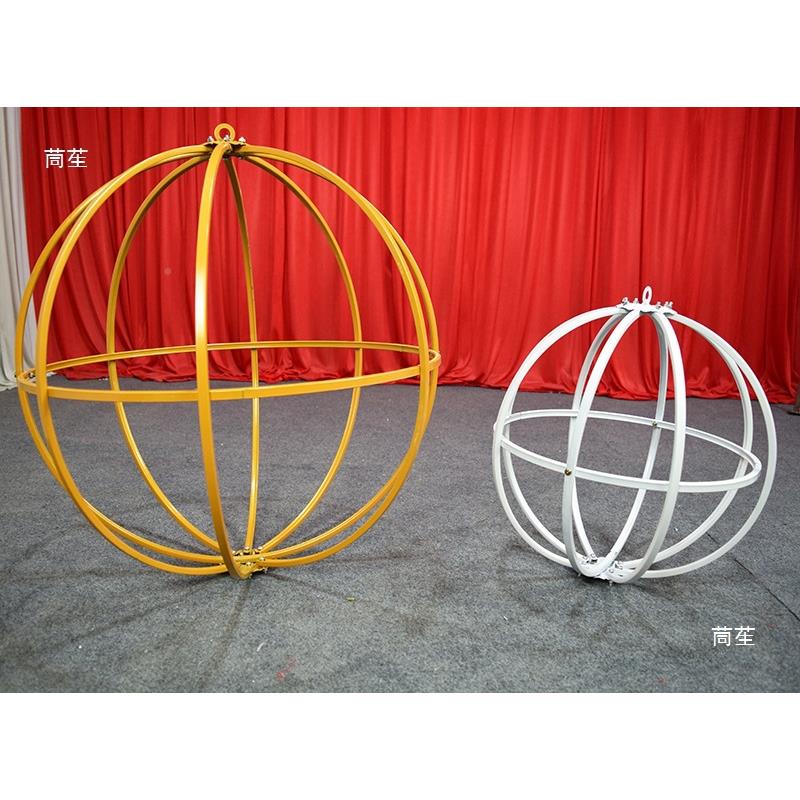 铁折叠火星球婚庆道具空中QPY吊顶艺挂件橱布装窗饰太空球婚礼置