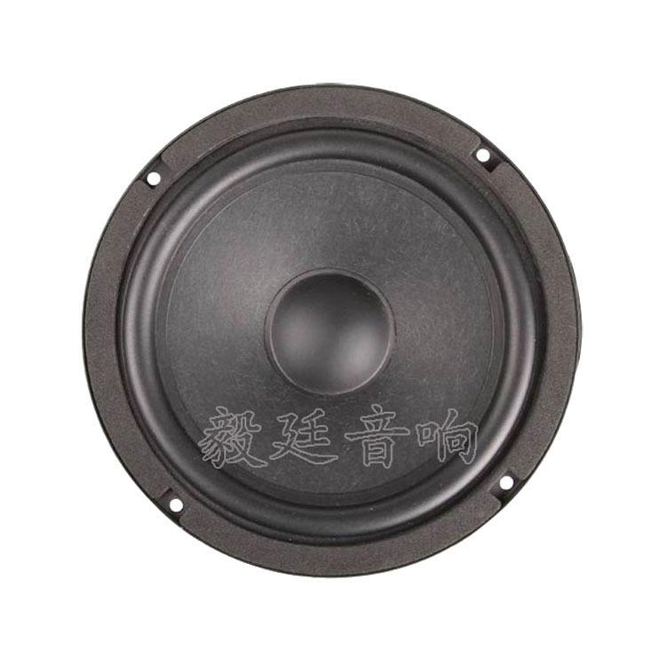 6.叭5车音汽响喇叭寸AUE4欧40W内磁中低音喇东莞改装车喇叭