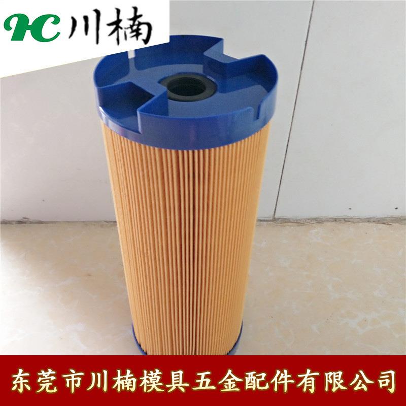 过夏米尔火机滤器汉奇过SW1537滤器宝玛中走丝过滤器花150*33*375