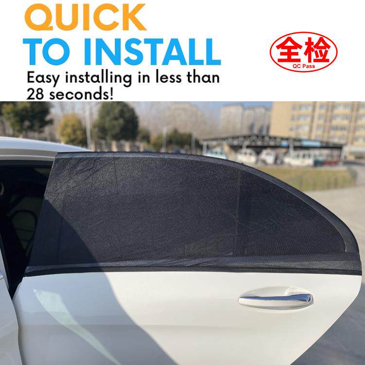 汽防蚊帘窗帘车27679夏季遮阳帘侧窗网纱气透遮阳挡防晒隔热防蚊