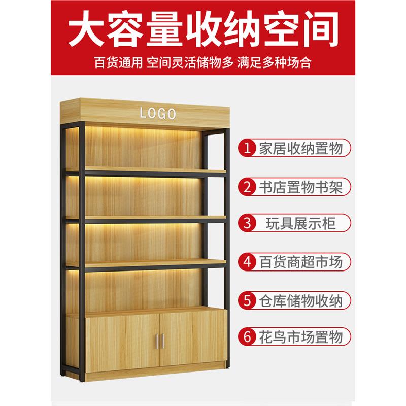 货架市展示钢木置物架可调节落陈列架地简易标准超多层柜收纳储物
