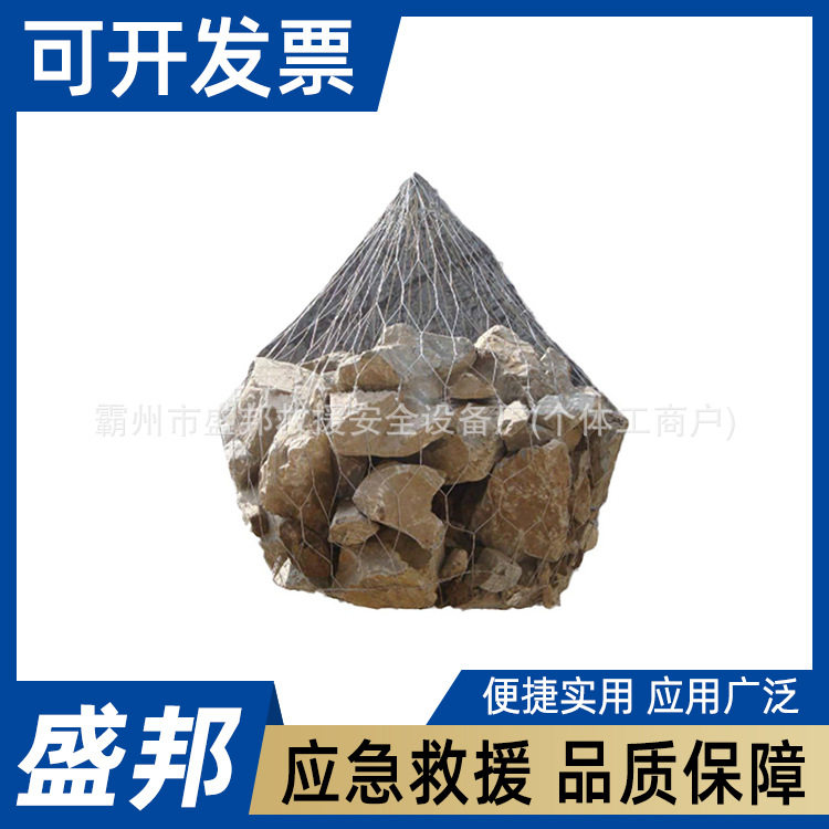 手工编织钢丝网袋河道治理钢丝石兜应急防汛填海六角网