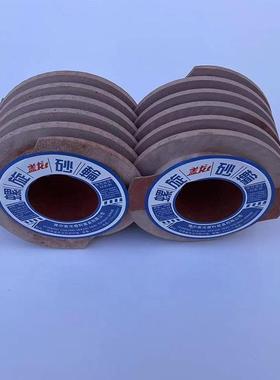 树2脂螺2旋砂轮15.4*17*7SQL6.2BWA磨刃口白刚玉碳化硅精密研磨砂