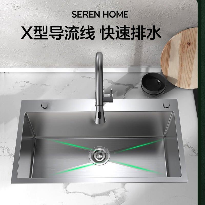 锈台上水槽台中盆大单VV-CXX8房槽750洗家用304不钢拉丝厨洗碗池
