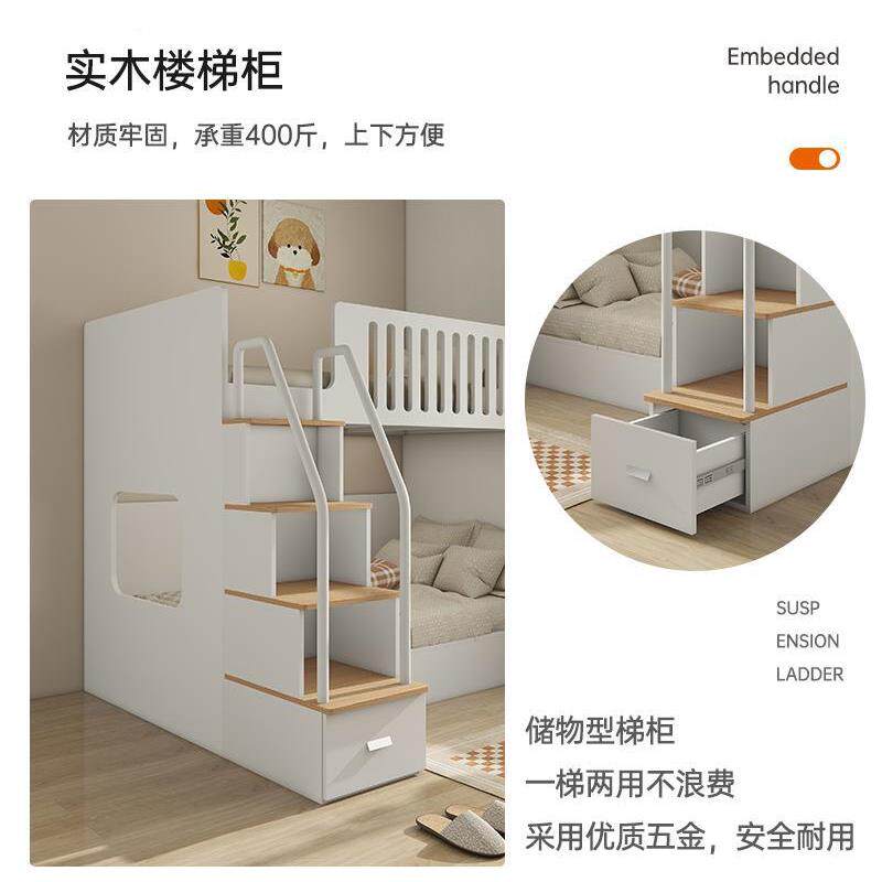 柜上下JSL床楼楼梯柜抽屉梯柜阁楼梯柜式梯式储物收纳阶梯楼梯柜