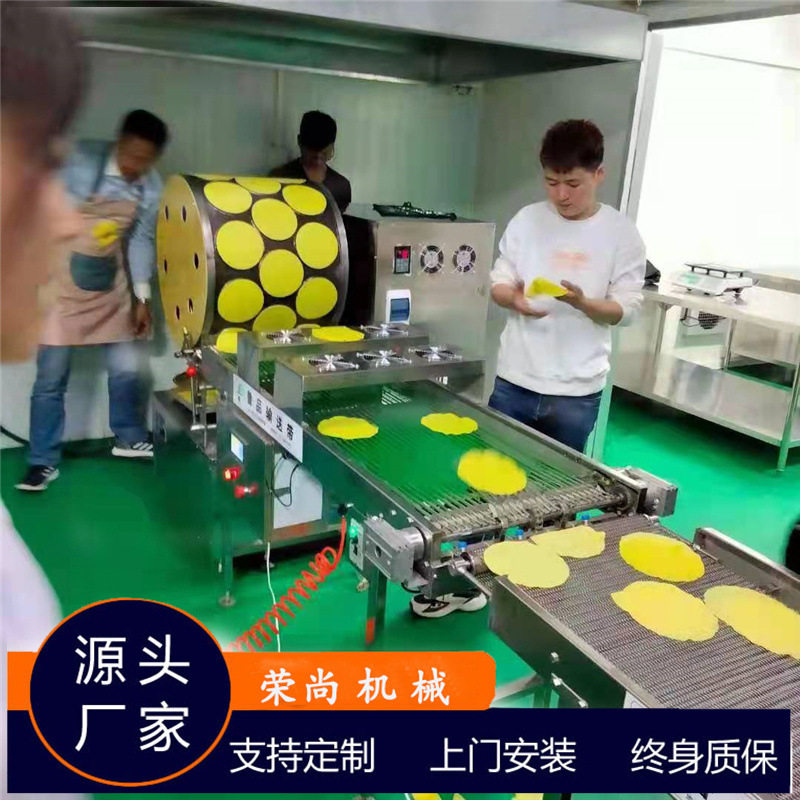 全自动电磁加热三排蛋皮机