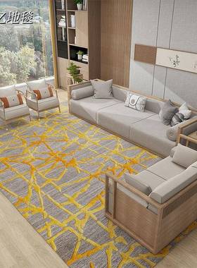 室2025年新款客厅工书会议室酒店客房房卧HP08110机织手羊毛防静