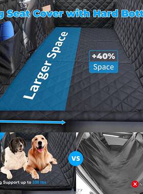 车载宠物垫垫延伸后座宠车物汽垫加宽支热CM0508撑板车载狗销