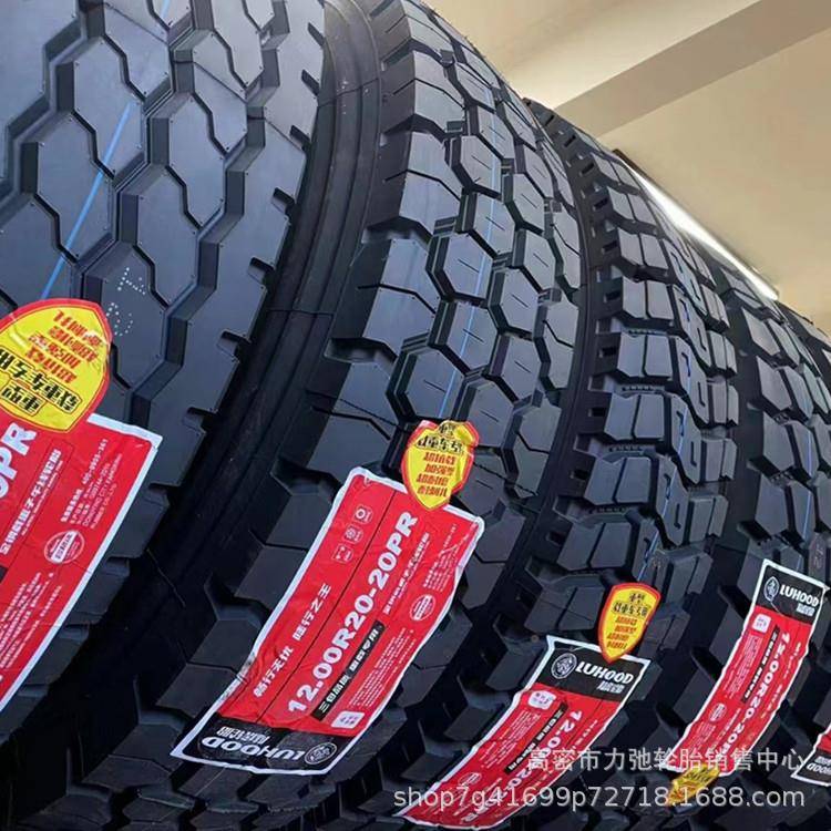 100R钢210汽车轮胎现货胎中丝花搅拌车自卸车轮75094胎重载防扎11