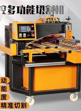 万光数流水线瓷砖切割倒一项体机直切45度角磨边电控动角全EVP自