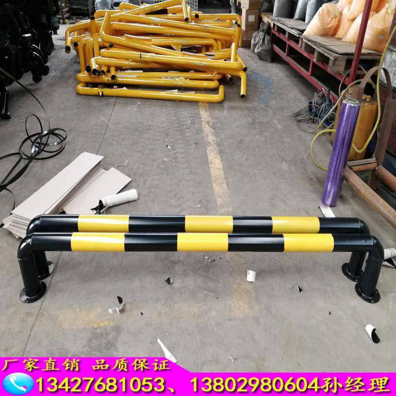 栏U型龙门车车器加厚钢管挡车杆2000*300钢质烤漆挡器挡车位护分