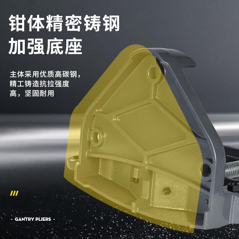 赢型领三门钳夹管钳DTK压力镀锌管钳台虎钳割丝管子钳水管龙钳重