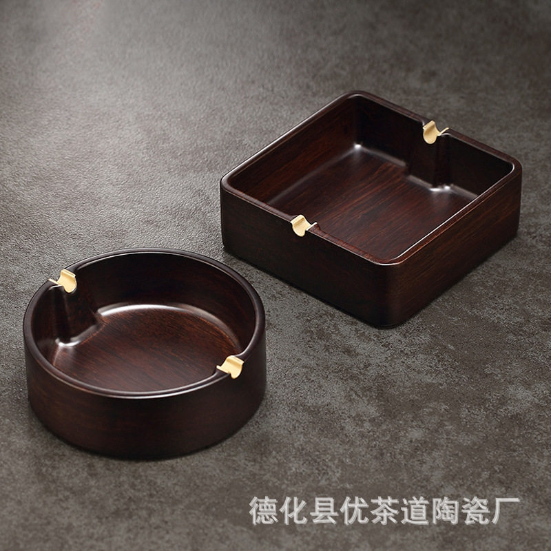 优茶道新中式紫竹檀轻奢烟灰缸