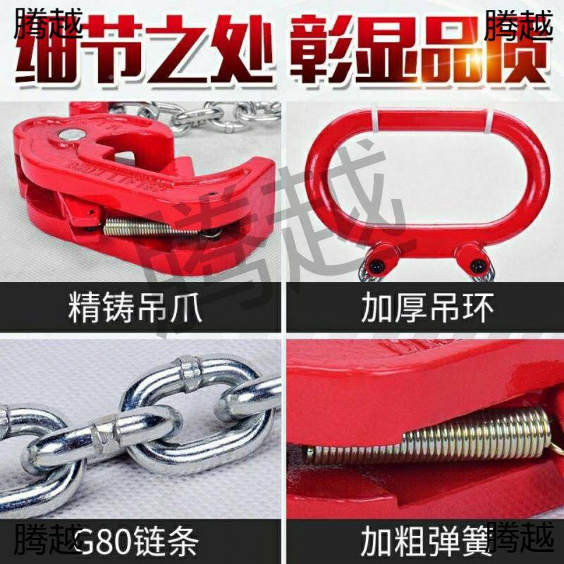 油桶起重吊钳吊无品牌/铁钩链条夹具油桶夹钳叉车桶钩桶夹油桶子