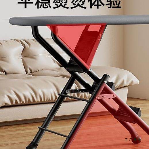 梯子烫衣家用折叠多功能人字梯大熨衣板板熨衣服号板架熨斗F98TSH,收纳整理,烫衣板,淘宝优惠券,粉丝福利购,淘宝优惠卷