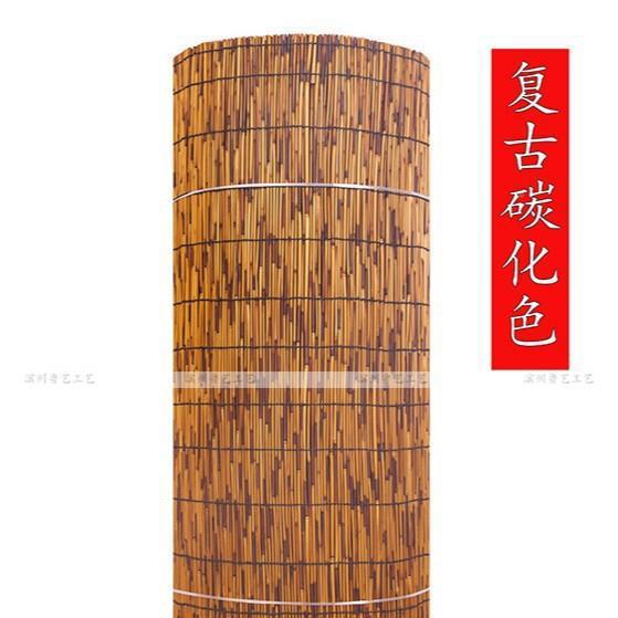 大卷吊苇帘12899子墙面饰遮阳遮光竹帘门帘草帘子复古窗装帘卷帘