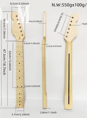 品吉他配件琴颈芬达左电吉他柄ST22枫木成品吉他柄料VLP3色反手手