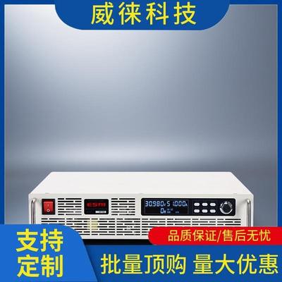 议~1K0直W大功率流电源FPJ15KW可编程电流电压可开调关电源500A稳