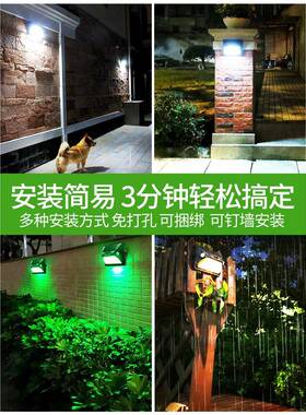 ?太阳能人体感应户外庭灯家围墙防院水用室YL002-3B壁灯超亮外路