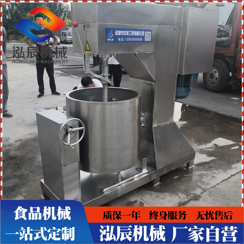 湖北南瓜饼坊果蔬破壁打浆机