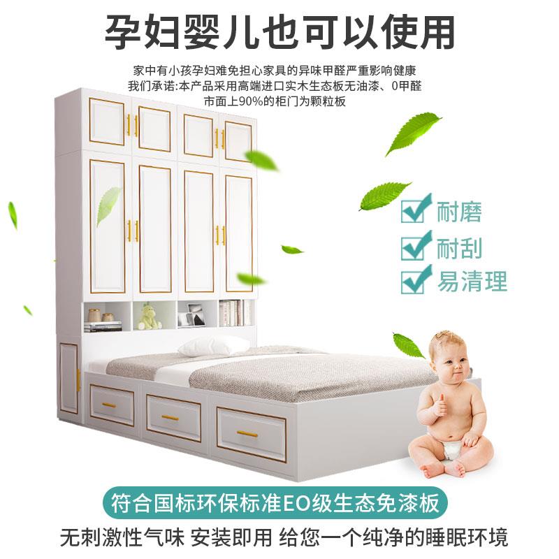 I1榻榻床无品牌/衣柜一体儿童米书柜子小户型组床合省空桌间多功