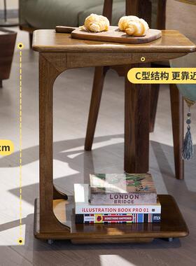 r^实木动沙19760发边柜可移C型边几轮迷你U茶几客带厅小户型型方