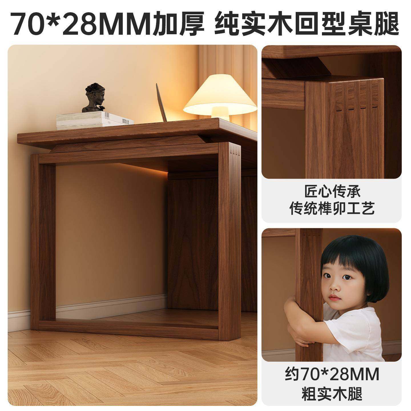 书桌收纳柜用一体学家学生习写字桌2025新款户型电脑桌办公SZ0198,住宅家具,电脑桌,淘宝优惠券,粉丝福利购,淘宝优惠卷