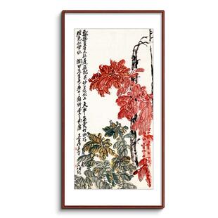 吴昌硕原作版新中具式入户玄关装饰画过道画古典060家酒挂画店配