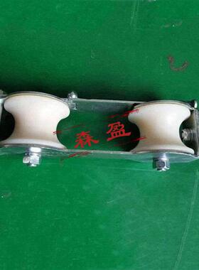 连跨越SCK网尼龙轮滑车跨网滑车缘跨接越网滑轮绝带电眼镜越滑车