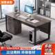 单人办公桌组子DOM电脑桌简约现代办公易桌椅合家具小室书桌简老