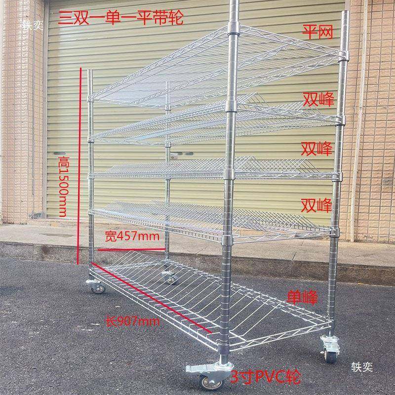 SMT料盘架546推电阻P电容货架防静电贴片线网料车间物手车CB周转,商业/办公家具,仓储货架,淘宝优惠券,粉丝福利购,淘宝优惠卷