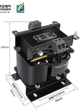 天正BK100VA单相控制变压器HOU3-80变22501103624V电压可选全铜