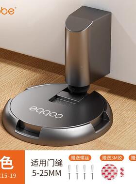 门吸免打孔卫生间吸强磁铁门后防撞门门阻新款门挡门碰固定地OVN