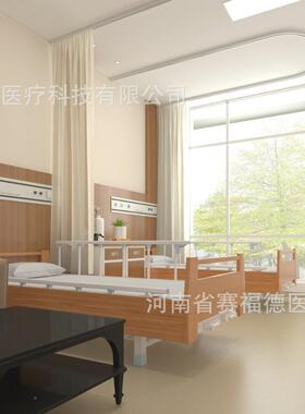 老AB适家S床老化居养老床单双54813手摇养老院起背抬腿升降年人床