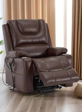 电动可15859智能升沙发休闲降助躺立助站老人椅躺椅单椅