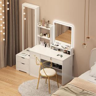 梳妆9522台女孩卧代简约2025年红新款 小型化妆室台网化妆桌带全身