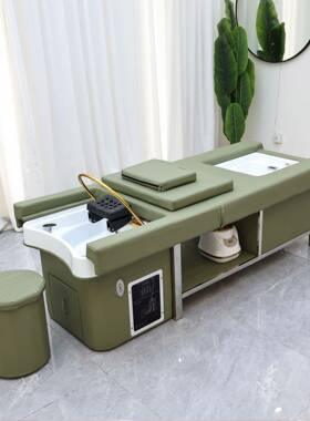 电动洗头床理发店廊洗专头床HSB-62按摩头疗用床水循环熏蒸足疗发