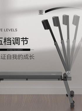 拉伸折叠多功能拉家用筋炼健48346身器材凳锻床拉筋板可折叠整脊
