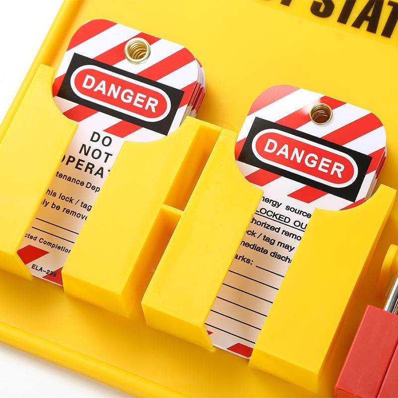 博管全越安全锁具挂板工具业安全锁BUE挂壁式理箱安挂锁挂板