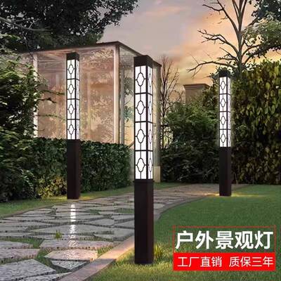 庭院灯公花园户外3米3.5米4米WKY园阳能景新观草太坪灯LED路灯