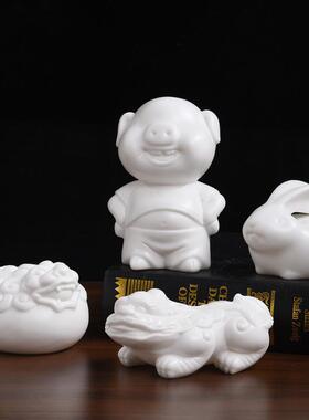 新瓷中式简约家居茶几桌面陶小摆可件61981工爱小动物小猪小兔貔