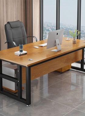 办简约老板桌现代职员字桌员工桌公财LUD务单人桌椅子组桌合办写