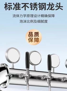 商啤用啤酒机啤机NEA冷藏生机鲜啤打酒精酿啤酒设备扎烤烧酒吧生