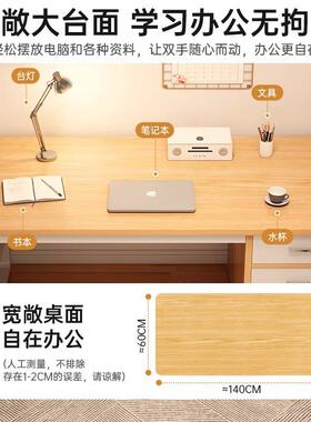 书桌学生家带抽屉台式习电脑桌小户型卧PUW易室学写字桌用简办公t
