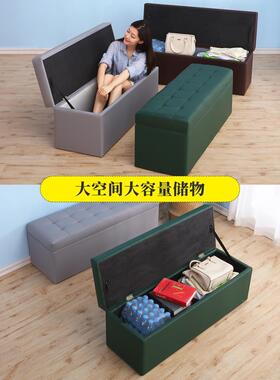 ft铺休息区等候条椅店长美发店长椅服装发廊机构简易理发店IGL凳