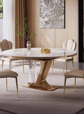 圆岩形板可伸缩餐桌方圆两用型轻奢小户带转转盘MHX旋折叠桌