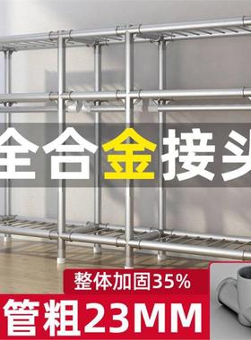 简易全立衣柜家用卧室钢架加加粗厚布衣柜出租房组装式落地DUC衣